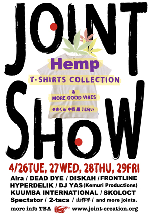 JOINT SHOW